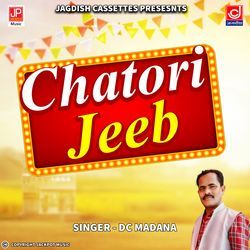 Chatori Jeeb -Haryanvi DJ Song