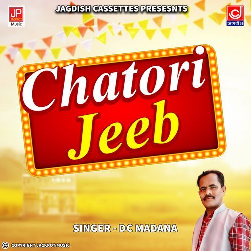 Chatori Jeeb -Haryanvi DJ Song