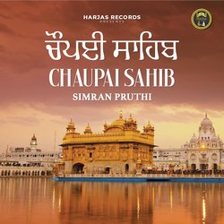 Chaupai Sahib-KDpeUAJzVGo