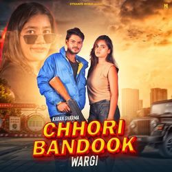 Chhori Bandook Wargi-Gi5YZRMHYXE