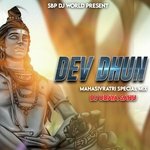 DEV DHUN