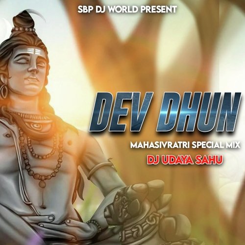 DEV DHUN