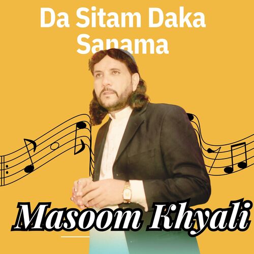 Da Sitam Daka Sanama_poster_image