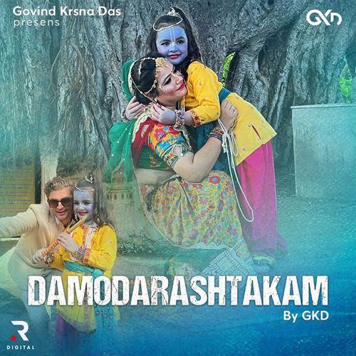 Damodarashtakam