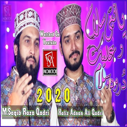 Darood O Salam