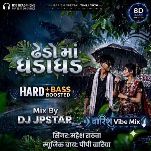 Dhedo Ma Dhado Dhaad Timli - Dj Jpstar