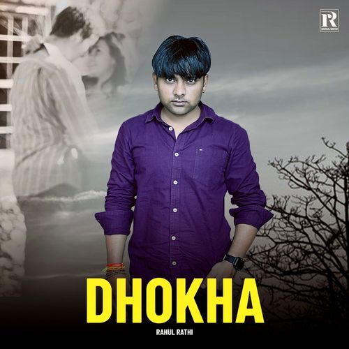 Dhokha