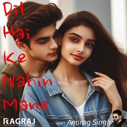 Dil Hai Ke Nahin Mane - Male Solo-NDgxeEF,T2k