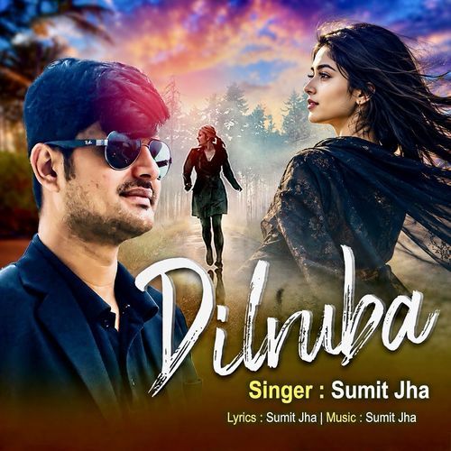 Dilruba