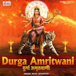 Durga Amritwani-PRsRSzBeT2Q