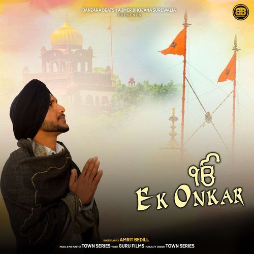 Ek Onkar