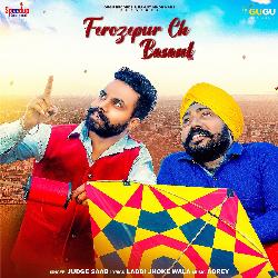 Ferozepur Ch Basant-OFhTdj9IckI