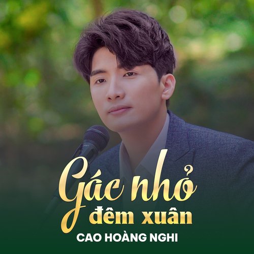 Gác Nhỏ Đêm Xuân