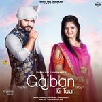 Gajban Ki Taur