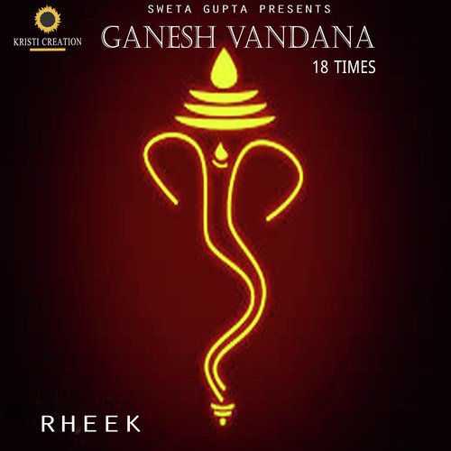 Ganesh Vandana - Single