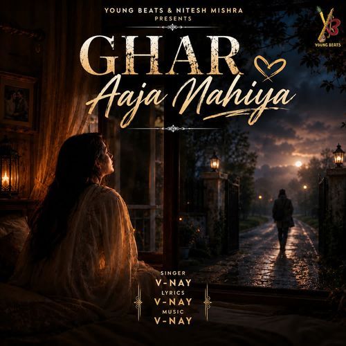 Ghar Aaja Mahiya