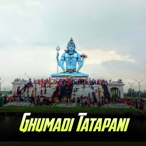 Ghumadi Tatapani