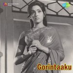 Gorintaaku