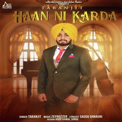 Haan Ni Karda-Jg8ydTsCcGw