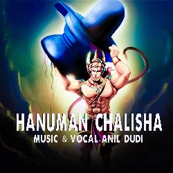 Hanuman Chalisa-SS8GcxVUUWw