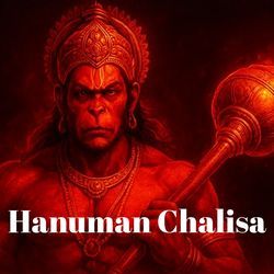 Hanuman Chalisa