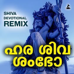 Hara Siva Sambho-FiMjaTJAAQU