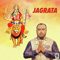 Jagrata-RDEIXERmW0Y