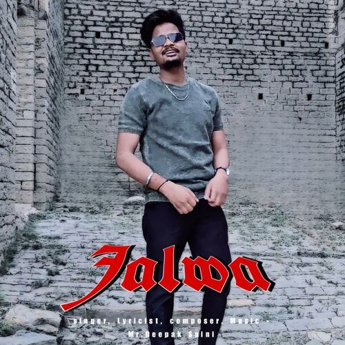Jalwa