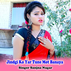 Jindgi Ko Yar Tune Mot Banaya-SSRdCT0BZGs