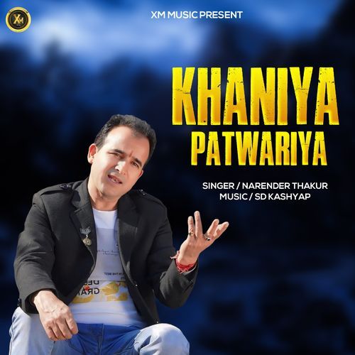 KHANIYA PATWARIYA
