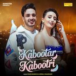 Kabootar Kabootri