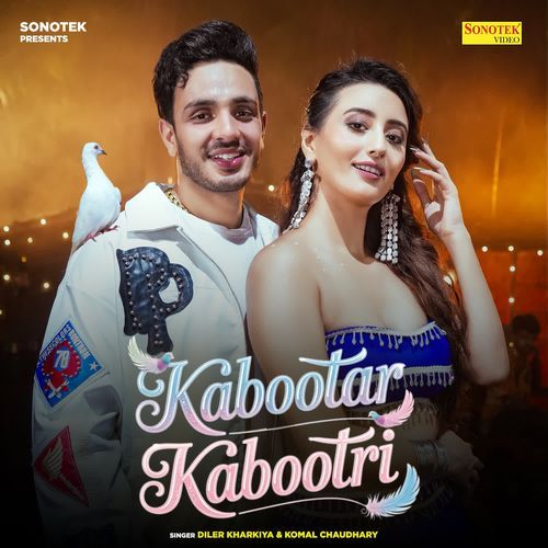 Kabootar Kabootri