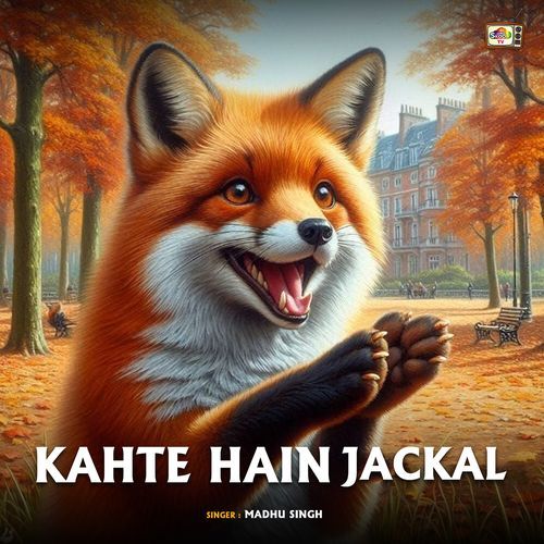 Kahte Hain Jackal