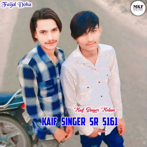 Kaif Singer SR 5161