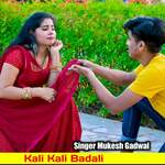 Kali Kali Badali artwork