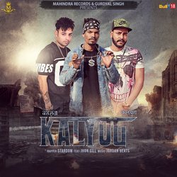 Kalyug-FxAdfAJ2aEU