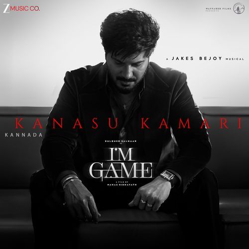 Kanasu Kamari (From "I'M Game - Kannada")
