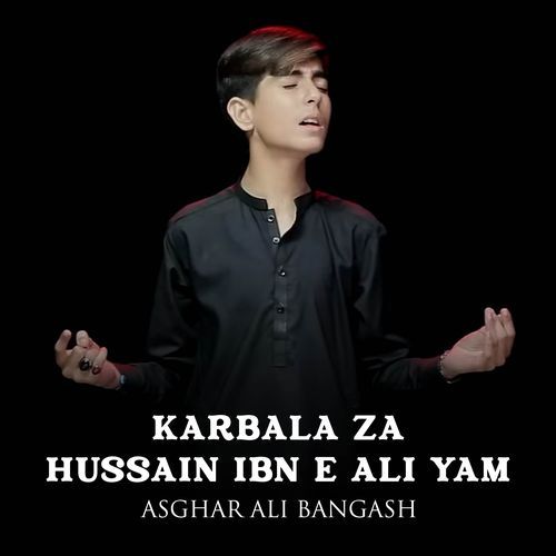 Karbala Za Hussain Ibn E Ali Yam