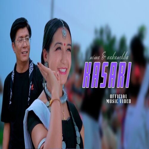 Kasari_poster_image