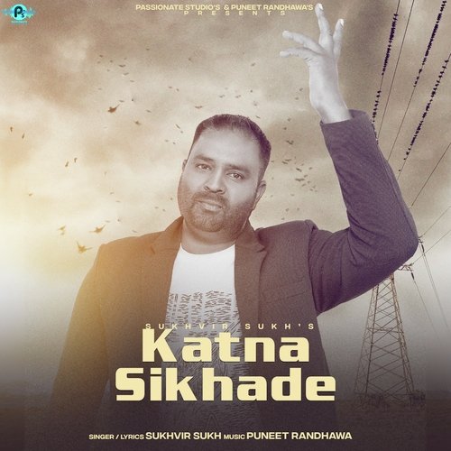 Katna Sikhade