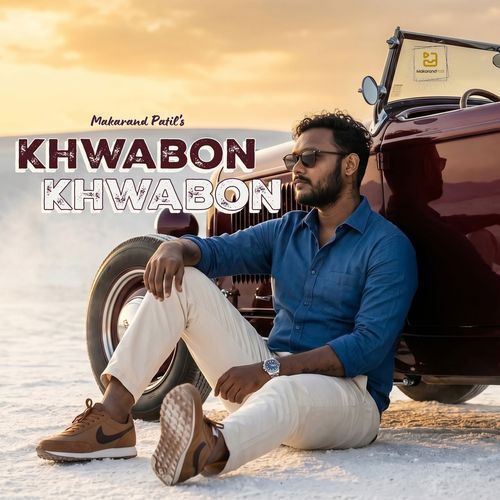 Khwabon Khwabon