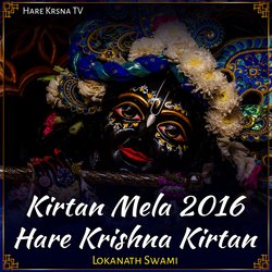 Kirtan Mela 2016 Hare Krishna Kirtan (Live)-MQAPAxpveQE