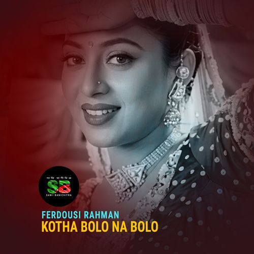 Kotha Bolo Na Bolo From From "Modhu Milon" (For Tiktok)