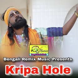 Kripa Hole-Fxw8WQdjAWw