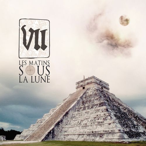 Sans soleil cover art