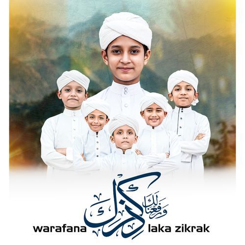 ওয়ারাফানা লাকা জিকরাক