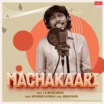 Machakaari