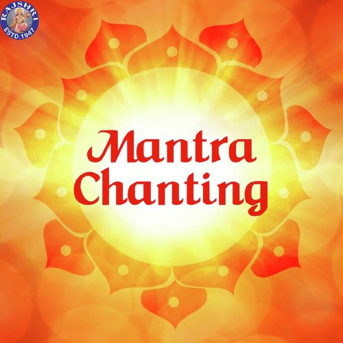 Mantra Chanting