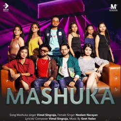 Mashuka-Cg00SB9IDwU