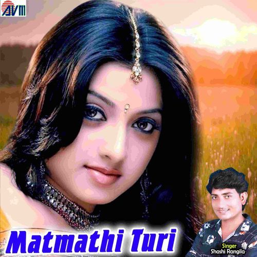 Matmathi Turi